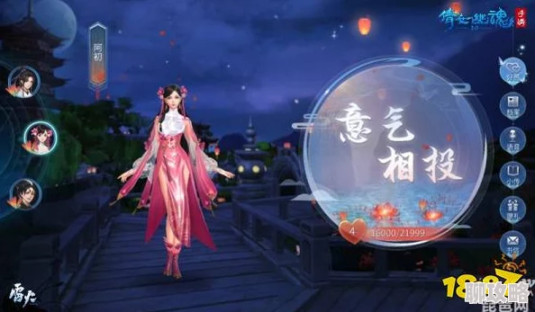 网友热议:倩女幽魂手游4月1日加开互通服杨柳依依,期待值爆棚! 网友热议:倩女幽魂手游4月1日加开互通服杨柳依依,期待值爆棚!