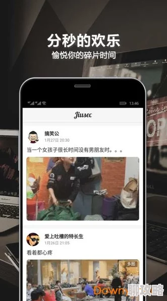 福利视频1000精彩内容每日更新海量资源等你来看