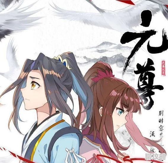 网友热议：新大主宰快速提升战力全攻略与途径汇总评价