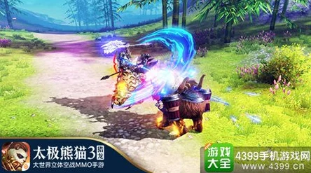 网友热议:太极熊猫3猎龙西部王国地图地理详解与探索评价 网友热议:太极熊猫3猎龙西部王国地图地理详解与探索评价