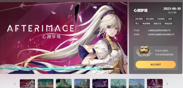 《风之旅团》5月27日10时新服新区活动盛大开启,网友热议期待满满! 《风之旅团》5月27日10时新服新区活动盛大开启,网友热议期待满满!