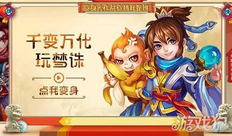 网友热议:梦幻诛仙手游春节活动九州福袋全攻略指南 网友热议:梦幻诛仙手游春节活动九州福袋全攻略指南