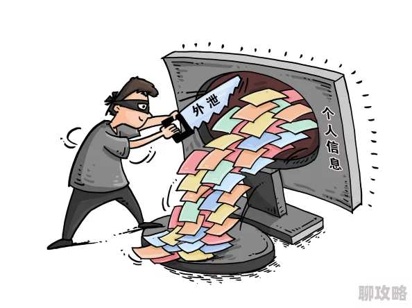 黄色片在观看危害身心健康传播不良信息污染网络环境 黄色片在观看危害身心健康传播不良信息污染网络环境