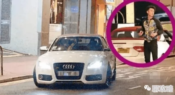 色偷偷人人疑似与神秘富商深夜密会豪车接送网友爆料两人举止亲昵 色偷偷人人疑似与神秘富商深夜密会豪车接送网友爆料两人举止亲昵