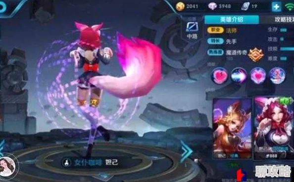 王者荣耀妲己高效收割实战技巧深度分析攻略，网友热议必备指南！