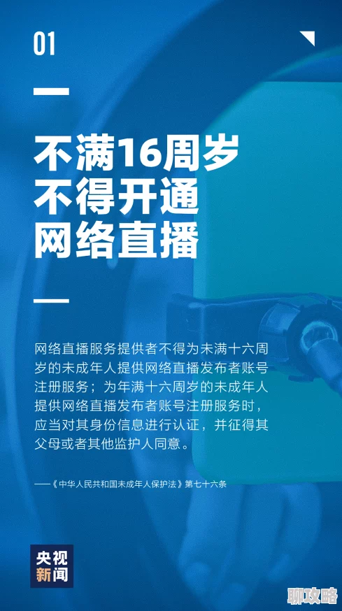 欧美人交配含有色情内容,不适合未成年人观看,请谨慎访问 欧美人交配含有色情内容,不适合未成年人观看,请谨慎访问