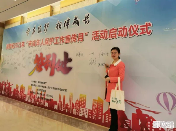 欧美人交配含有色情内容,不适合未成年人观看,请谨慎访问 欧美人交配含有色情内容,不适合未成年人观看,请谨慎访问