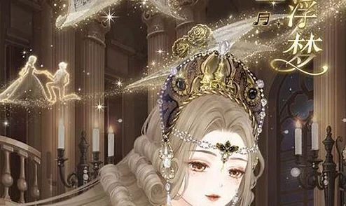 奇迹暖暖浮梦岛刷新时间改至凌晨5点，网友热议新调整影响