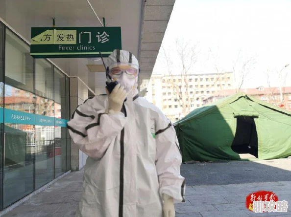 医生疯狂挺进她的体内涉嫌违反医疗规范情节严重警方已介入调查 医生疯狂挺进她的体内涉嫌违反医疗规范情节严重警方已介入调查