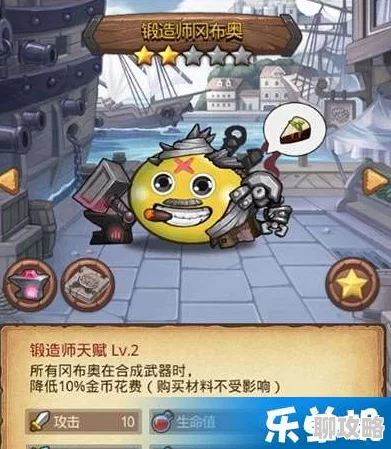 网友热议:不思议迷宫古代竞技场称号选择推荐指南 网友热议:不思议迷宫古代竞技场称号选择推荐指南