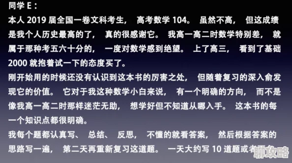 日韩欧美国产良莠不齐模仿抄袭严重缺乏创新精品少质量参差不齐
