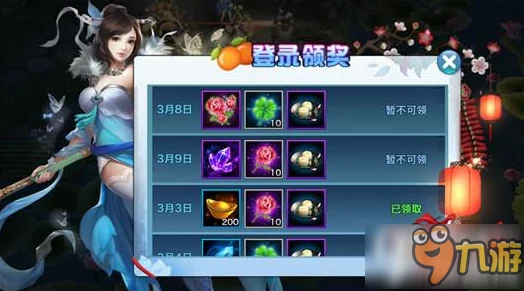 网友热议：剑侠情缘手游丐帮活动玩法深度定位与评测详解