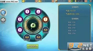 网友热议：青云志手游玉佩玩法深度养成攻略全解析