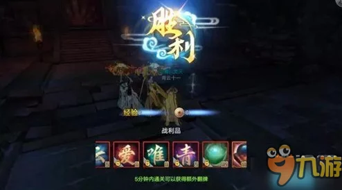 网友热议：青云志手游玉佩玩法深度养成攻略全解析