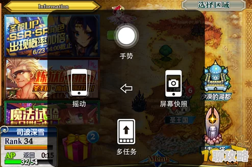 锁链战记复制卡牌BUG深度解析：图文教程及网友真实评价汇总