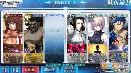 网友热议：命运冠位指定FGO枪阶训练场40AP本高效速过阵容攻略