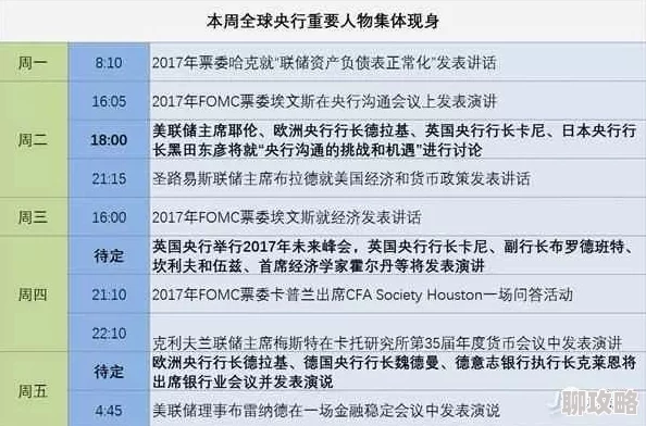 免费14may18XXXXXL尺码偏小建议拍大一码现货速发