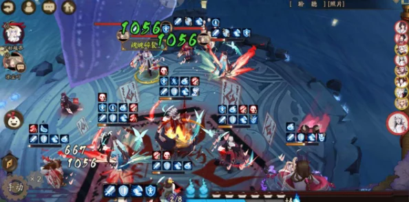 阴阳师新版本协同斗技阵容深度剖析,网友热议:助你稳健上分至2400分攻略 阴阳师新版本协同斗技阵容深度剖析,网友热议:助你稳健上分至2400分攻略