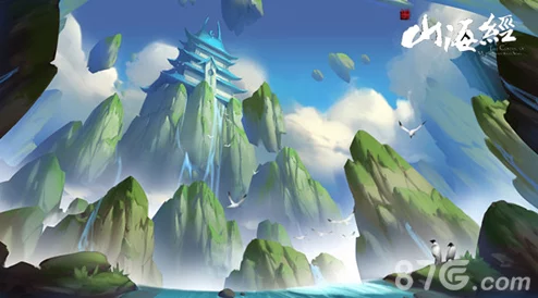 大唐仙妖劫手游昆仑山绝美场景原画震撼曝光,网友热议其仙境氛围! 大唐仙妖劫手游昆仑山绝美场景原画震撼曝光,网友热议其仙境氛围!