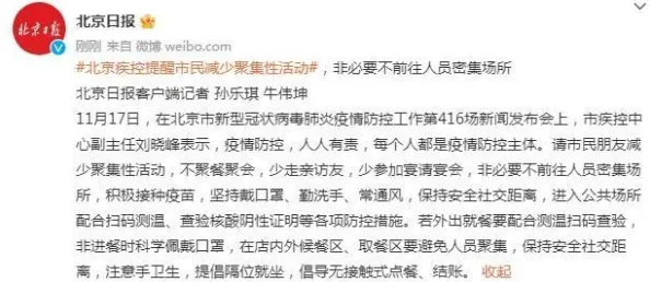 时绾霍北霄全文免费阅读网友力荐剧情精彩扣人心弦引人入胜 时绾霍北霄全文免费阅读网友力荐剧情精彩扣人心弦引人入胜
