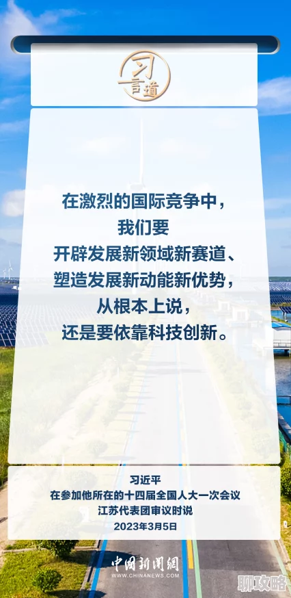 时绾霍北霄全文免费阅读网友力荐剧情精彩扣人心弦引人入胜 时绾霍北霄全文免费阅读网友力荐剧情精彩扣人心弦引人入胜