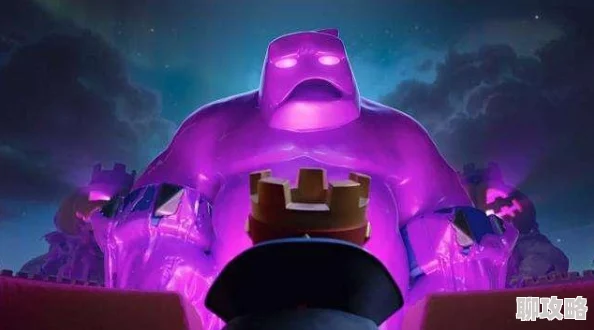 皇室战争11.30后回归:毒药法术创新使用方法揭秘,网友热议新策略! 皇室战争11.30后回归:毒药法术创新使用方法揭秘,网友热议新策略!