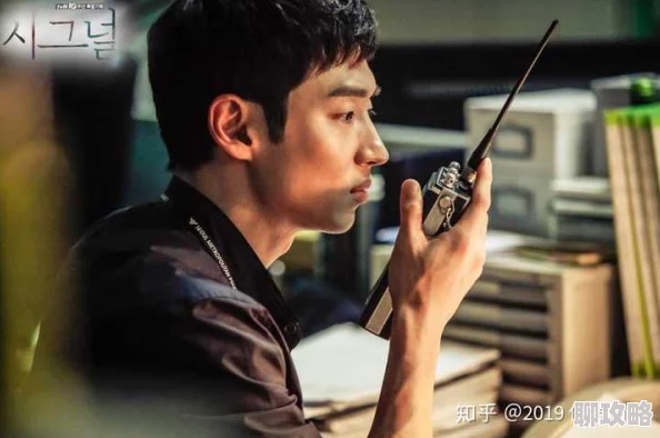 2020伦韩国理论片在线虚假信息请勿相信谨防诈骗 2020伦韩国理论片在线虚假信息请勿相信谨防诈骗