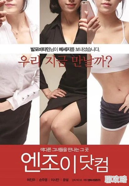 內射XXX韩国在线观看虚假信息请勿相信谨防诈骗 內射XXX韩国在线观看虚假信息请勿相信谨防诈骗