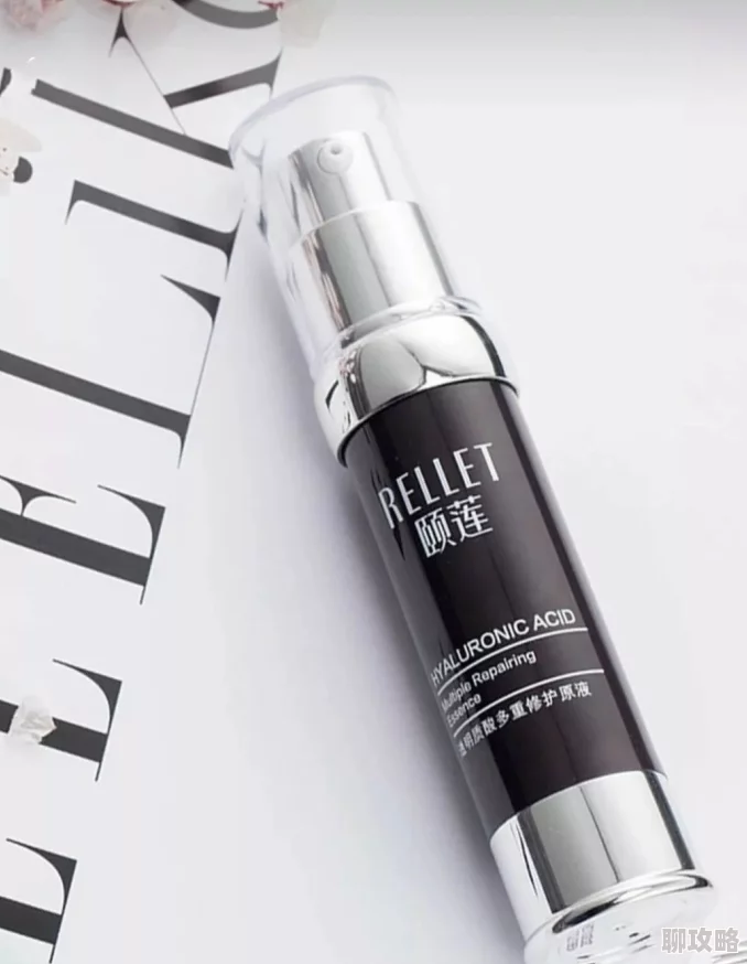 日韩一区二三区国产好的精华液虚假宣传夸大功效涉嫌误导消费者 日韩一区二三区国产好的精华液虚假宣传夸大功效涉嫌误导消费者