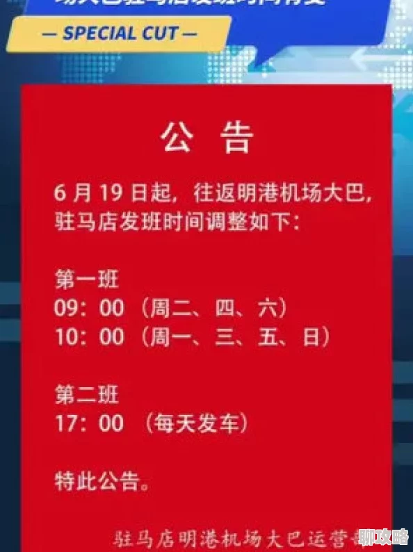 男女动态图片展现生活百态精彩瞬间记录美好感动