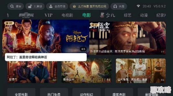 色狠狠狠色噜噜噜综合网内容更新速度快资源丰富