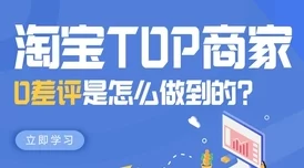 玖玖玖因产品质量问题引发消费者强烈不满售后服务差评不断面临巨大信任危机 玖玖玖因产品质量问题引发消费者强烈不满售后服务差评不断面临巨大信任危机