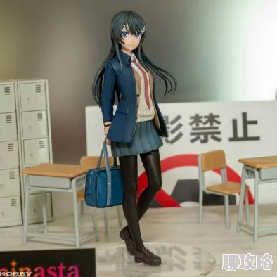 春物催眠之丝袜丽奴设定大胆引争议,网友评论褒贬不一 春物催眠之丝袜丽奴设定大胆引争议,网友评论褒贬不一