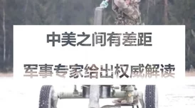 免费特级片画质差剧情烂浪费时间不要上当 免费特级片画质差剧情烂浪费时间不要上当