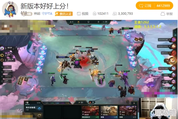 《无敌OL》5月16日11时新服活动震撼开启,网友热议期待满满! 《无敌OL》5月16日11时新服活动震撼开启,网友热议期待满满!