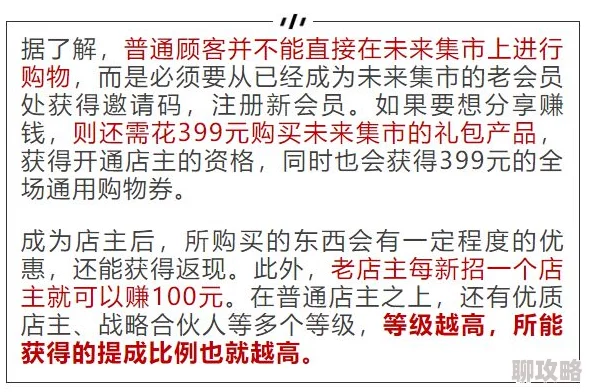 日韩伦理一区二区三区内容涉嫌违规现已下架并对上传者进行封号处理 日韩伦理一区二区三区内容涉嫌违规现已下架并对上传者进行封号处理