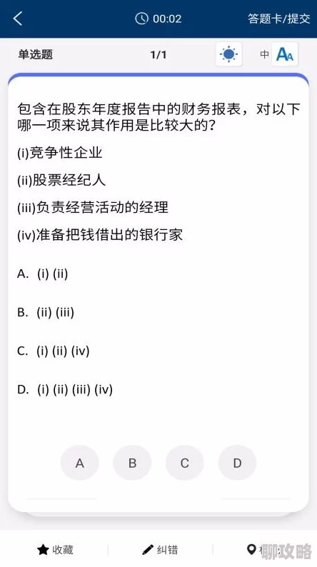 国产片91修复已知Bug提升播放稳定性 国产片91修复已知Bug提升播放稳定性