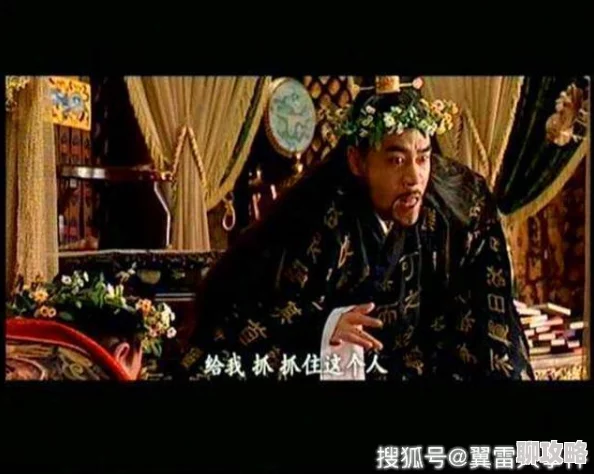 大明王朝1566嘉靖与海瑞的改革之路在线观看 大明王朝1566嘉靖与海瑞的改革之路在线观看