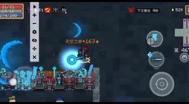无需钻石镐！我的世界建造地狱传送门另类方法分享，网友热议实用技巧