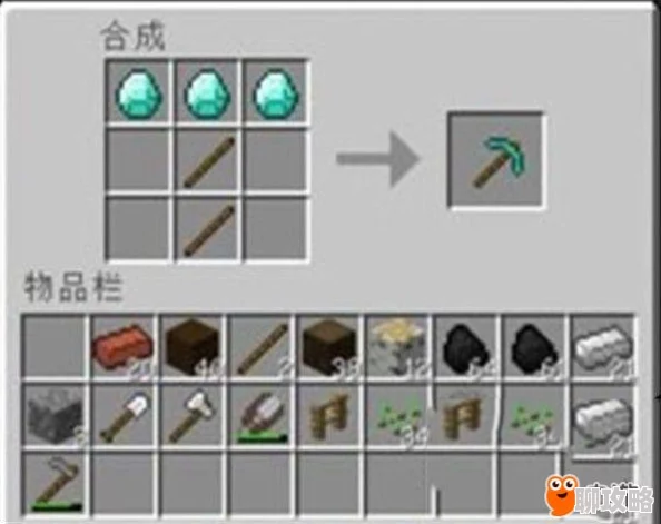 无需钻石镐！我的世界建造地狱传送门另类方法分享，网友热议实用技巧