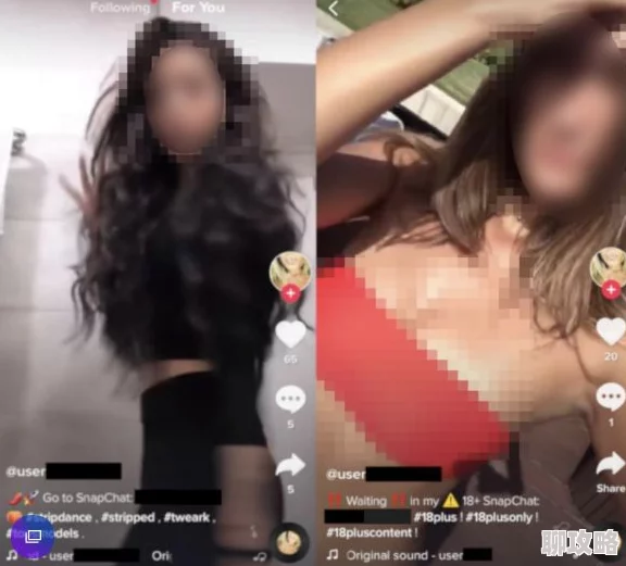 美女激情网该网站涉嫌传播色情内容已被举报