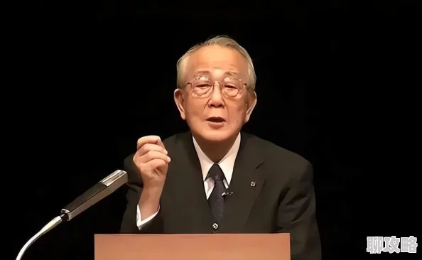 稻盛和夫的活法探寻工作意义与人生价值的经营哲学