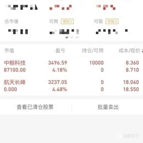 免费激情小视频内容低俗传播违法举报电话12377情节严重追究法律责任