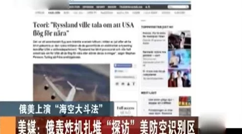 免费激情小视频内容低俗传播违法举报电话12377情节严重追究法律责任