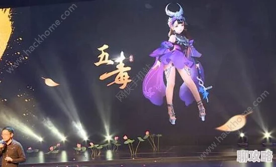 网友热议：剑侠情缘手游五毒职业魂石搭配必备推荐指南