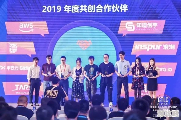 丹武乾坤蜂鸟计划携手共进追求梦想成就未来 丹武乾坤蜂鸟计划携手共进追求梦想成就未来