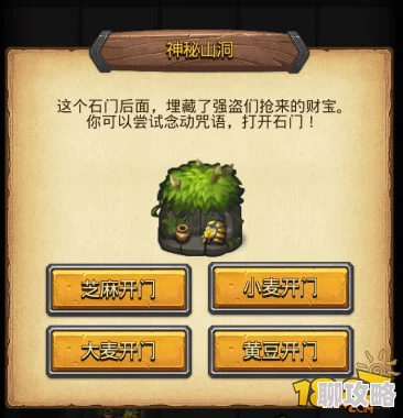 网友热议:不思议迷宫沙漠绿洲通关秘籍,冈布奥高效使用套路详解 网友热议:不思议迷宫沙漠绿洲通关秘籍,冈布奥高效使用套路详解