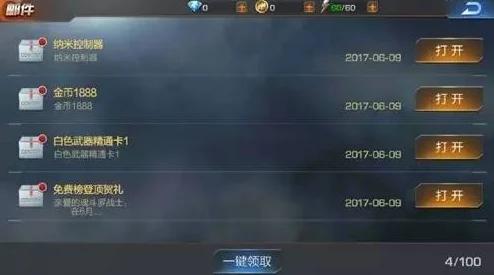 网友热议:魂斗罗归来提示重登,流量登陆成新选择? 网友热议:魂斗罗归来提示重登,流量登陆成新选择?