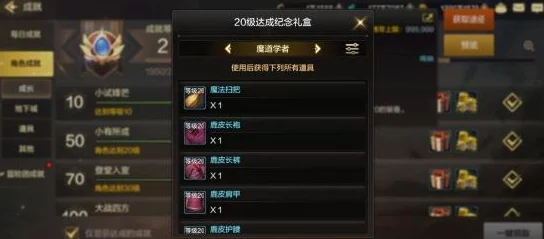 网友热议:魂斗罗归来提示重登,流量登陆成新选择? 网友热议:魂斗罗归来提示重登,流量登陆成新选择?