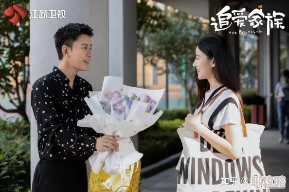 追爱家族电视剧展现当代都市家庭婚恋百态与亲情羁绊 追爱家族电视剧展现当代都市家庭婚恋百态与亲情羁绊